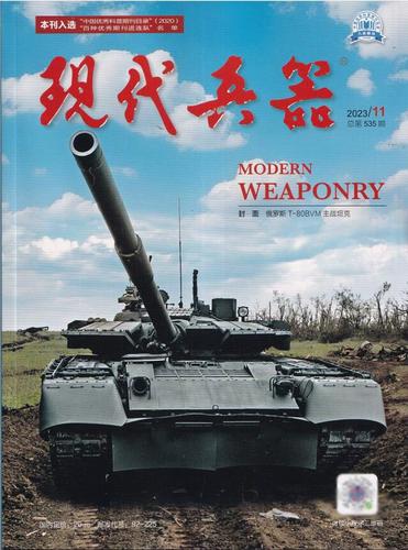 1750163242122751.jpg u=2984342257,729730980&fm=224&app=112&f=JPEG.jpg